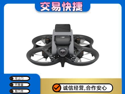 郑州登封市回收无人机