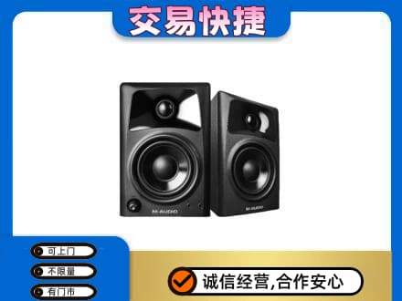 郑州登封市回收音响