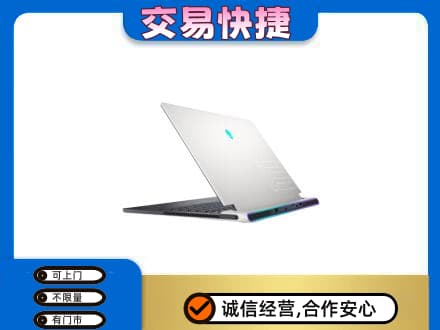 郑州登封市回收电脑