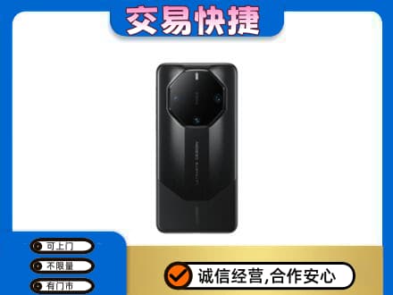 郑州登封市上门回收手机