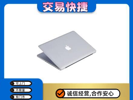 郑州登封市回收旧电脑