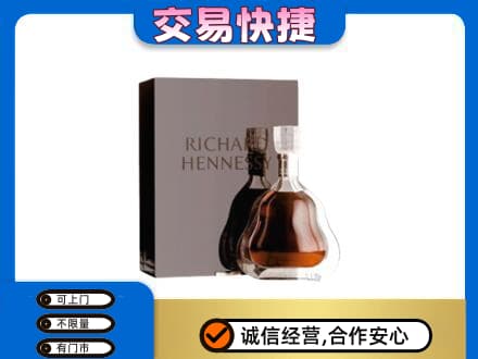 郑州登封市回收李察