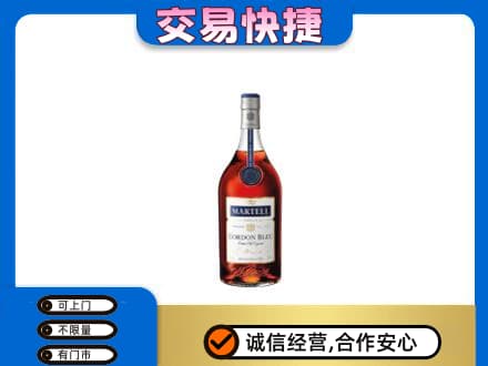郑州登封市回收蓝带