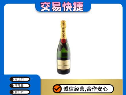 郑州登封市回收名仕