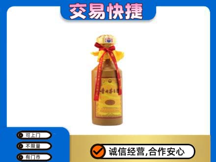 郑州登封市回收15年茅台酒