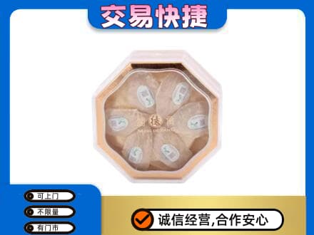 郑州登封市回收燕窝每克价格